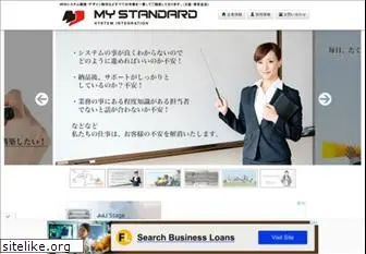 my-standard.co.jp