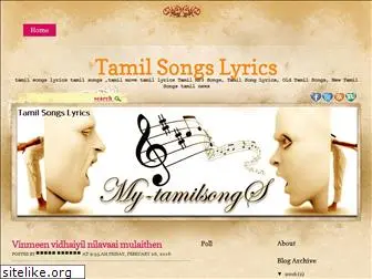 my-tamilsongs.blogspot.com