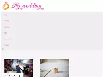 my-wedding-blog.com