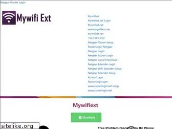 my-wifi-ext.com