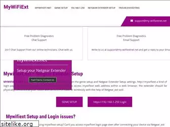 my-wiifiextnet.net