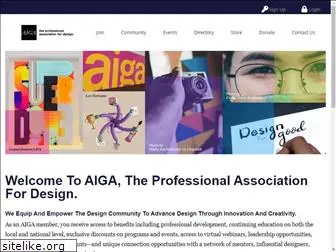 my.aiga.org