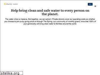 my.charitywater.org
