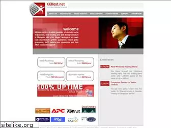 my.kkhost.net