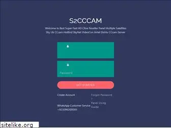 my.s2cccam.com