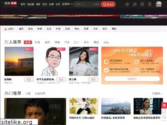 my.tv.sohu.com