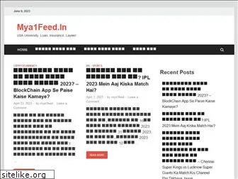 mya1feed.in