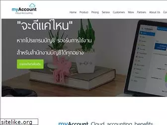 myaccount-cloud.com