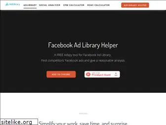 myadlibrary.com