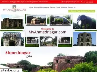 myahmednagar.com