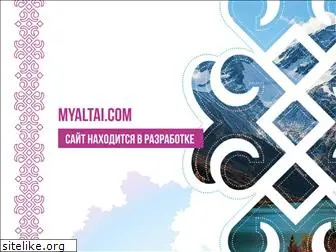 myaltai.com