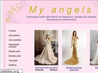 myangels.com.ua
