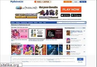 top 66 similar websites like myanimelist net and alternatives
