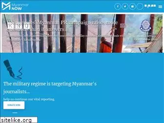 myanmar-now.org