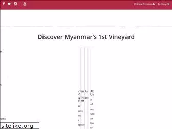myanmar-vineyard.com