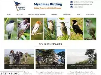myanmarbirding.com