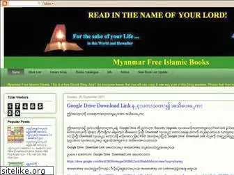 myanmarfreeislamicbooks.blogspot.com