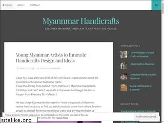 myanmarhandicrafts.wordpress.com