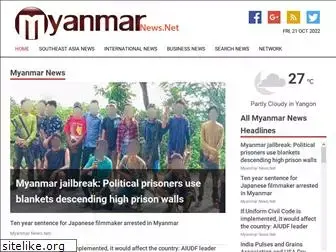 myanmarnews.net