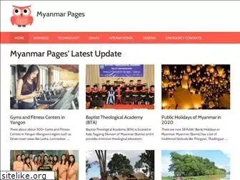 myanmarpages.com