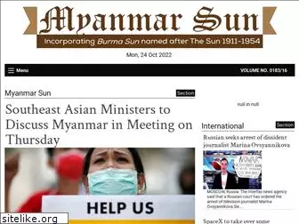 myanmarsun.com