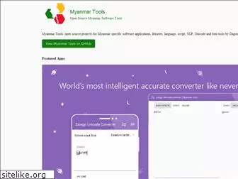myanmartools.org