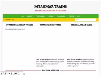 myanmartrains.info