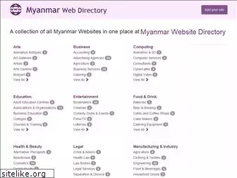 myanmarwebdirectory.com