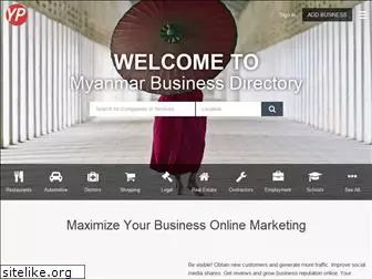 myanmaryp.com