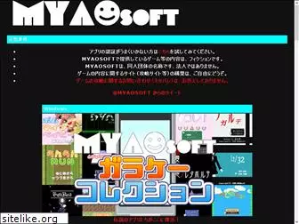 myaosoft.com