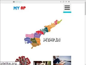 myap.in
