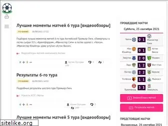 myapl.ru