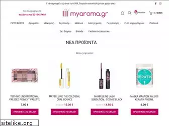 myaroma.gr