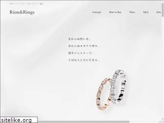 myart-rings.com
