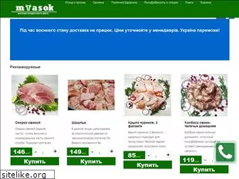 myasok.com.ua