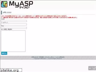 myasp-ao.com