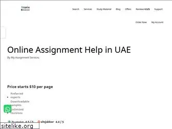 myassignmentservices.ae
