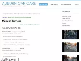 myauburncarcare.com