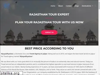 myayodhyatour.com