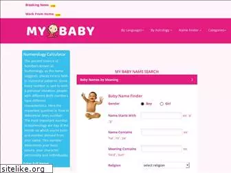 mybaby.co.in