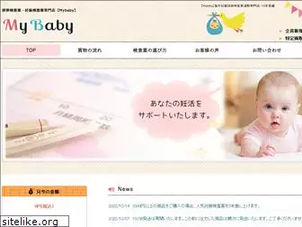 mybaby66.com