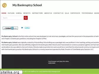 mybankruptcyschool.com