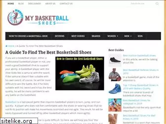 mybasketballshoes.com