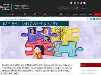 mybatmitzvahstory.org