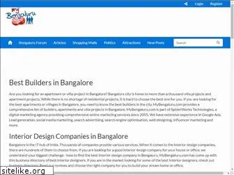 mybengaluru.com