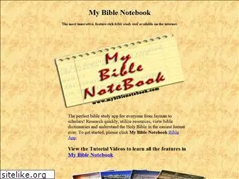 mybiblenotebook.com