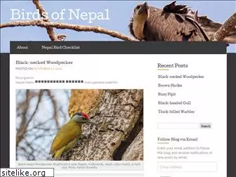 mybirdsofnepal.com