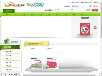 mybooks.com.hk