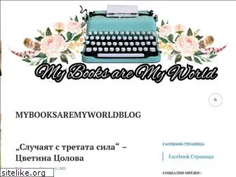 mybooksaremyworldblog.wordpress.com