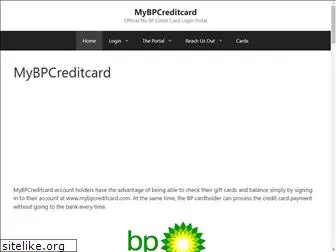 mybpcreditcard.pro